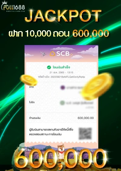 https://i.cms88.live/images/2025/06/13/ee092c8f3417bf63ecc1f5049e828778.png